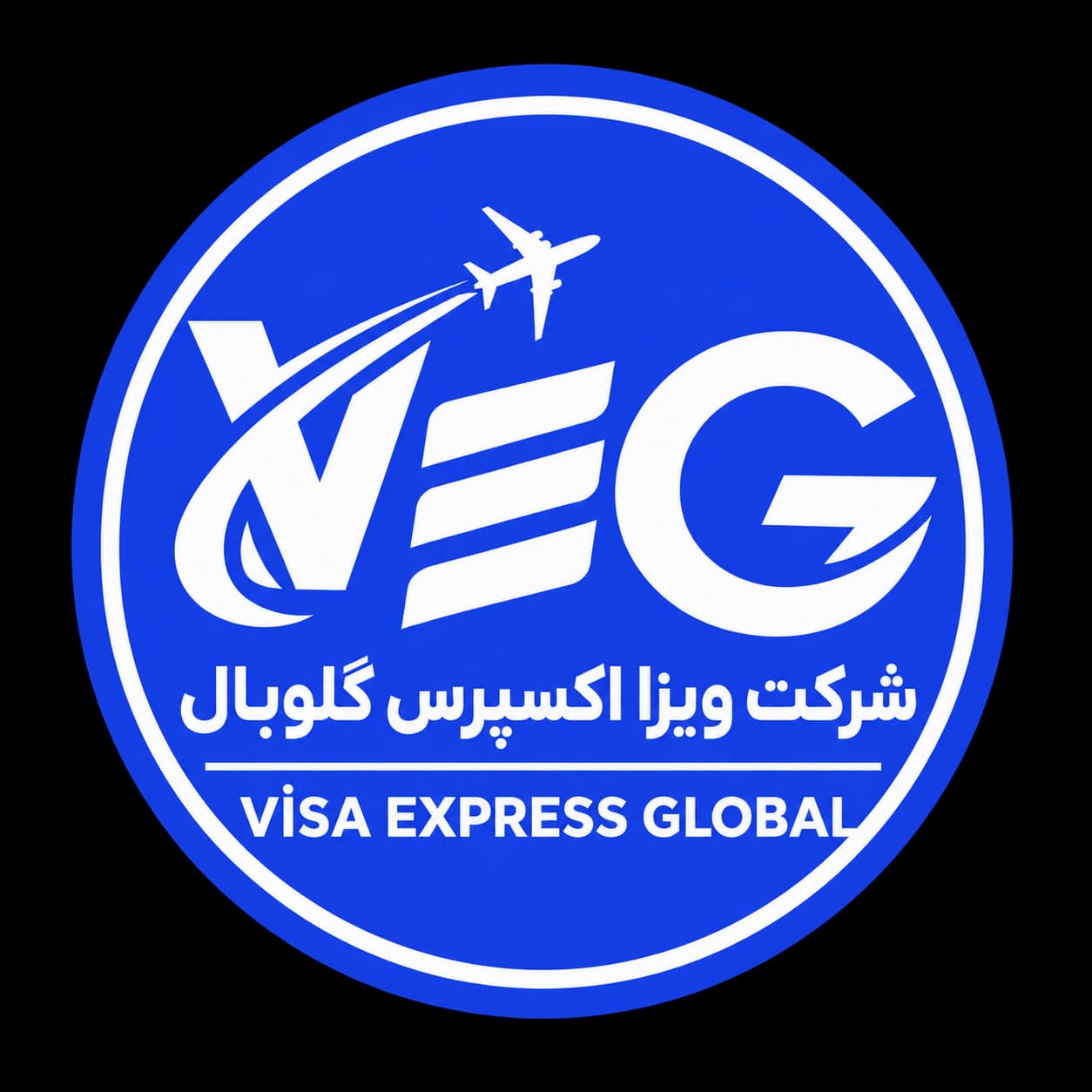 VEG Global — Visa Express Global